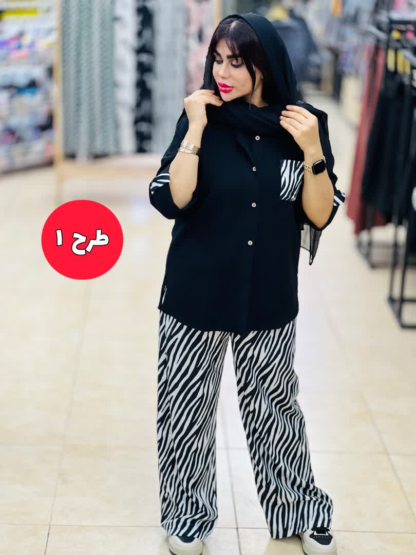 شومیز پاییز 2033